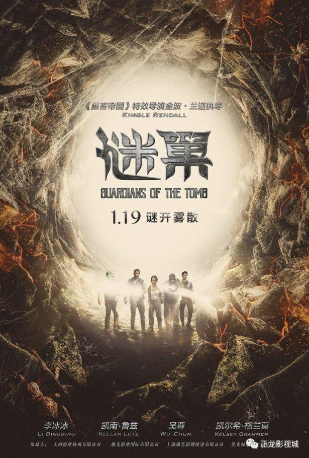 淄博市沂源县南麻街道:开展节前燃气安全检查 确保群众平安过节