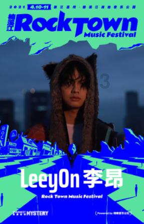 团区委领导班子召开学习贯彻习近平新时代中国特色社会主义思想主题教育专题民主生活会