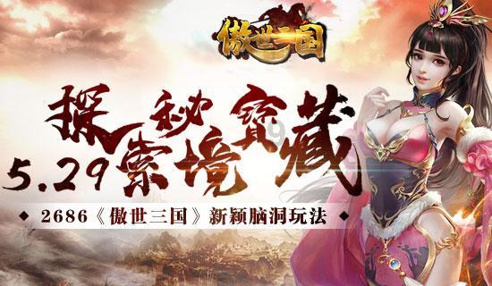 小米系统下载官网版游戏画面