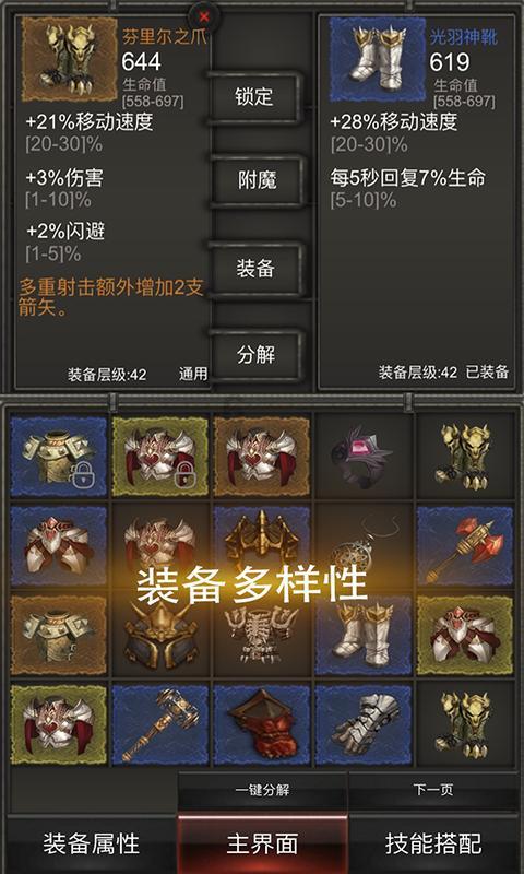 循证-三文鱼-PDRN促进实验性热损伤中的血管生成和伤口愈合【文献解读】
