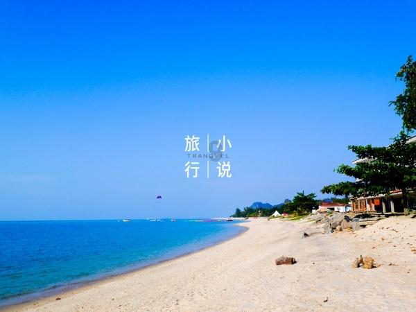 山海经