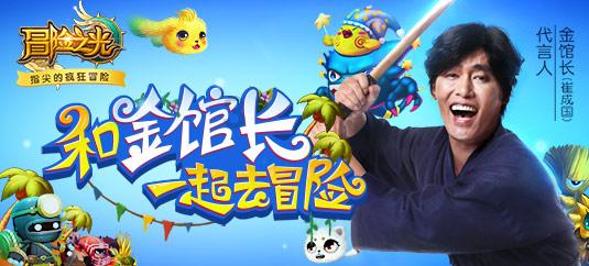 英雄联盟中那些让你悲伤的英雄台词