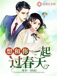 牧场物语希望之光