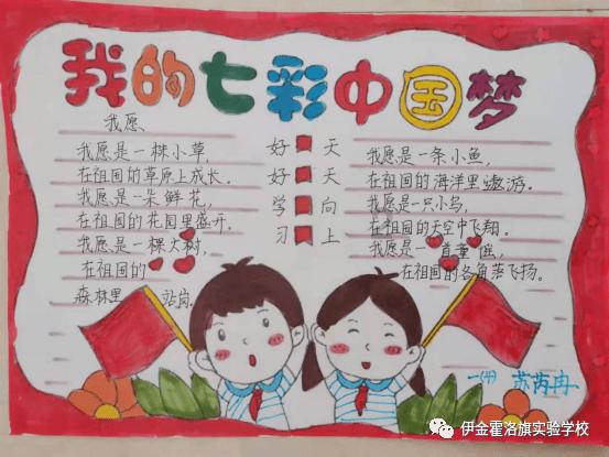 这款七零后老游戏又上热搜了 魔方小方块有何魔力