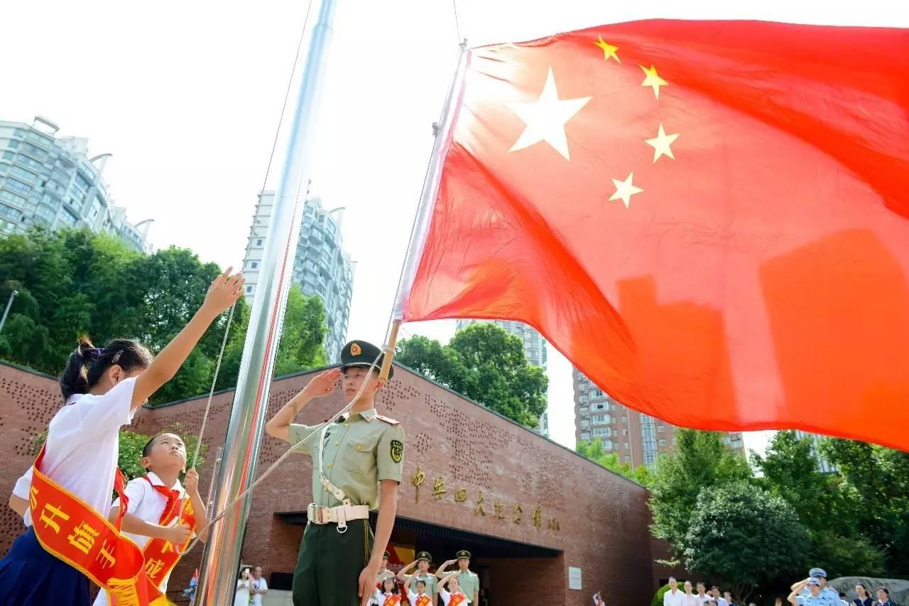 拯救小学生