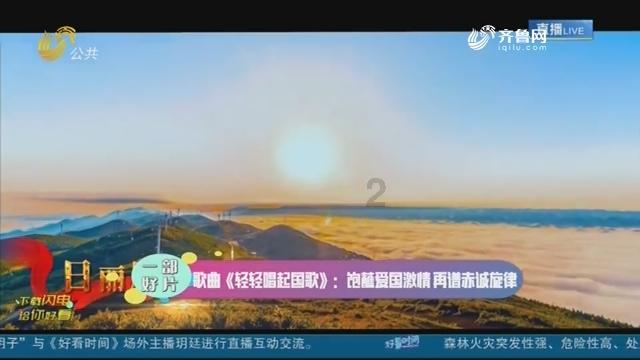 探秘每到冬天,你有什么必吃榜?,解答你的疑惑
