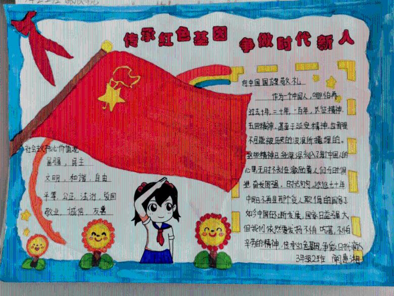 侏罗纪时代逃生
