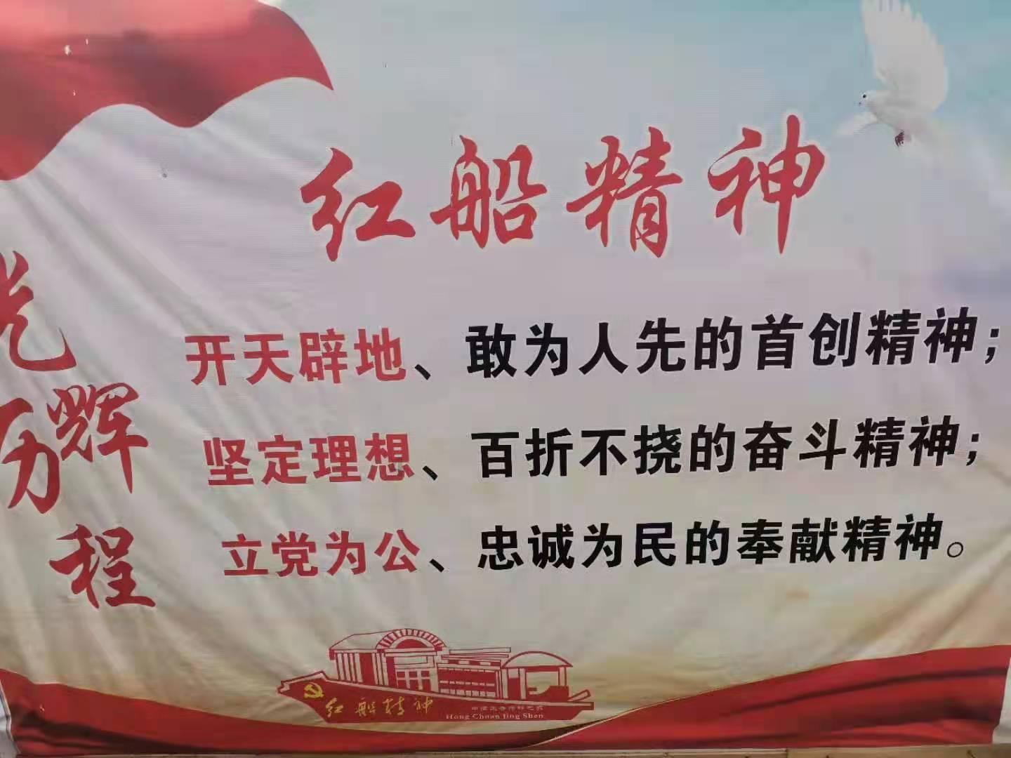 2023年重庆经济在波浪式发展中稳住大盘