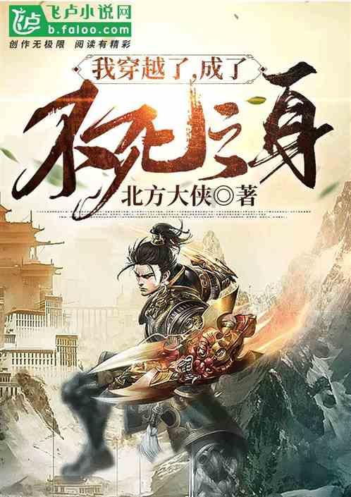 惊悚的万圣节拼图