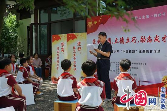 媒体人：蒋圣龙打中锋比谭龙更合适，中锋动作标准多了